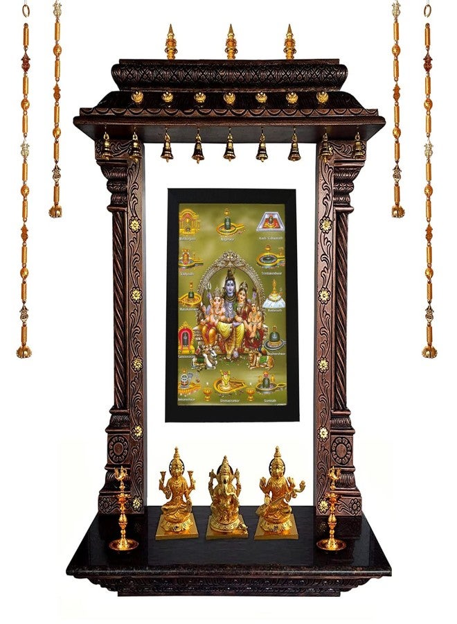 101Temples - Divinity Eternity Spirituality Lord Shiva and Jyotirlingas wood Photo Frame with Wall Hook, 1 Piece | 10” x 13”, Matt Finish - Image 4